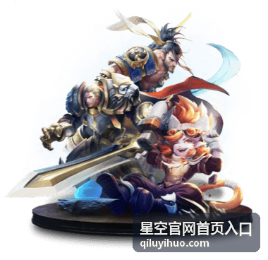 星空官网首页入口 热播剧集 山河旧梦 封面
