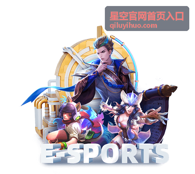星空官网首页入口 热播剧集 少年的第七天 封面